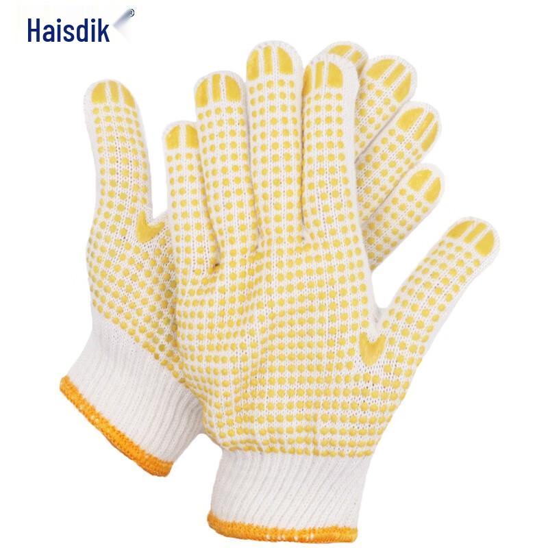 Haistik HKW-80 Dotted Cotton Work Gloves One Size