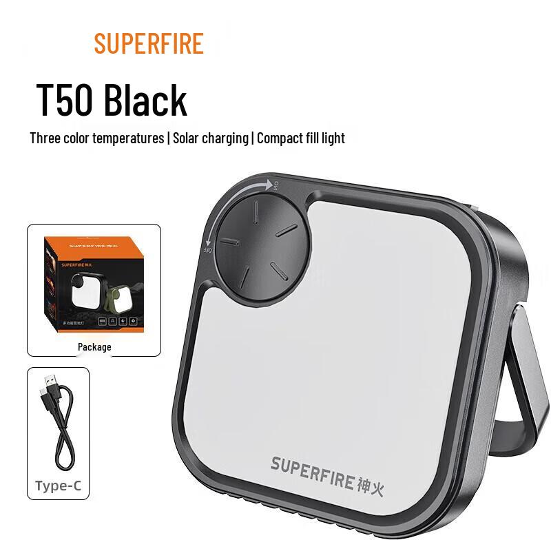 Shenhuo T50 Live Stream Fill Light