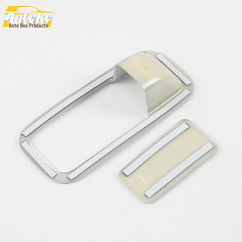 17 GM8 Co-pilot Glove Box Decorative Frame & Center Console Storage Handle Panel