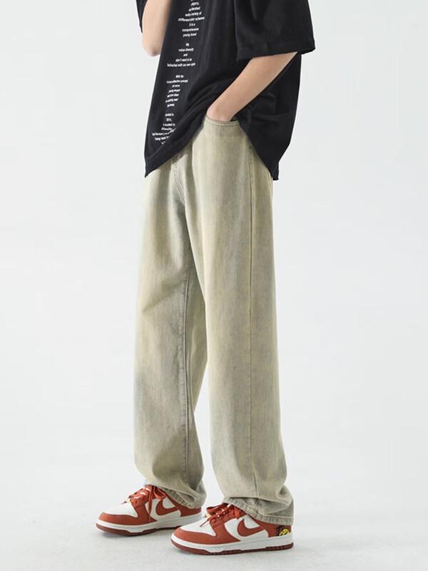 Dingfengbaoluo Men's High Street Wide Leg Pants