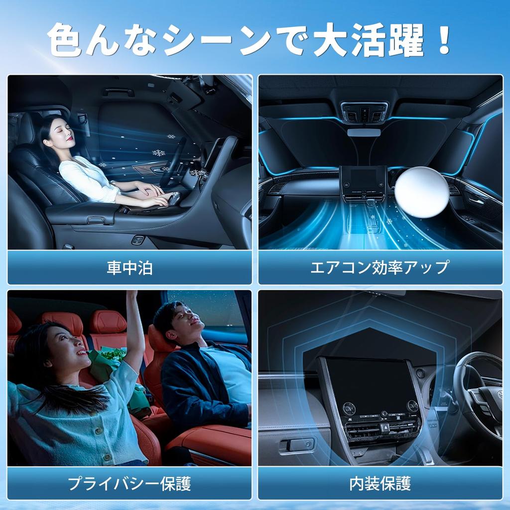 CARTIST Toyota Voxy Noah 90 Series Sunshade Front Side Set VOXY NOAH R90W Model Sunline Sunshade Light Blocking Heat Protection Sunset Sunfia Magnetic
