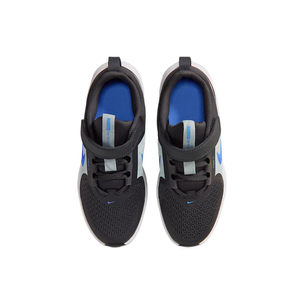 Nike Star Runner 5 Mesh Fabric Ground Grip Flexible Stability Rebound Breathable Support Low Top Running Shoes Kids sneakers HF7005-011