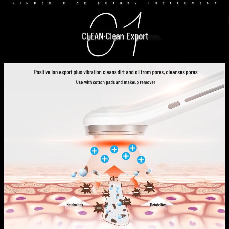 K-SKIN Ultrasonic Facial Scrubber & Pore Cleanser