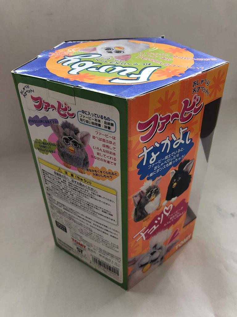TAKARA TOMY Furby Nakayoshi Black Ash