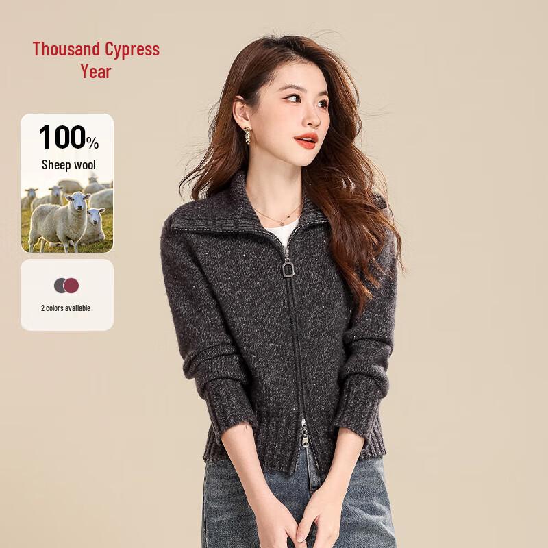 

Elegant Women s Pure Wool Double-Sided Zipper Knit Cardigan 2XL