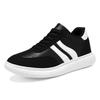 Women's Retro Versatile Casual Sports Board Shoes, White Shoes, Women's Four-season Models