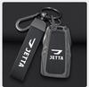 2025 Volkswagen Jetta VS5/VS7 Key Case: Unisex Protective Shell