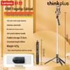 Lenovo thinkplus H18B Telescopic Phone Tripod