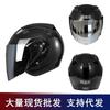 Open Face Motorcycle Helmet Men Women UV Protection Breathable Retro Cruiser Riding Half