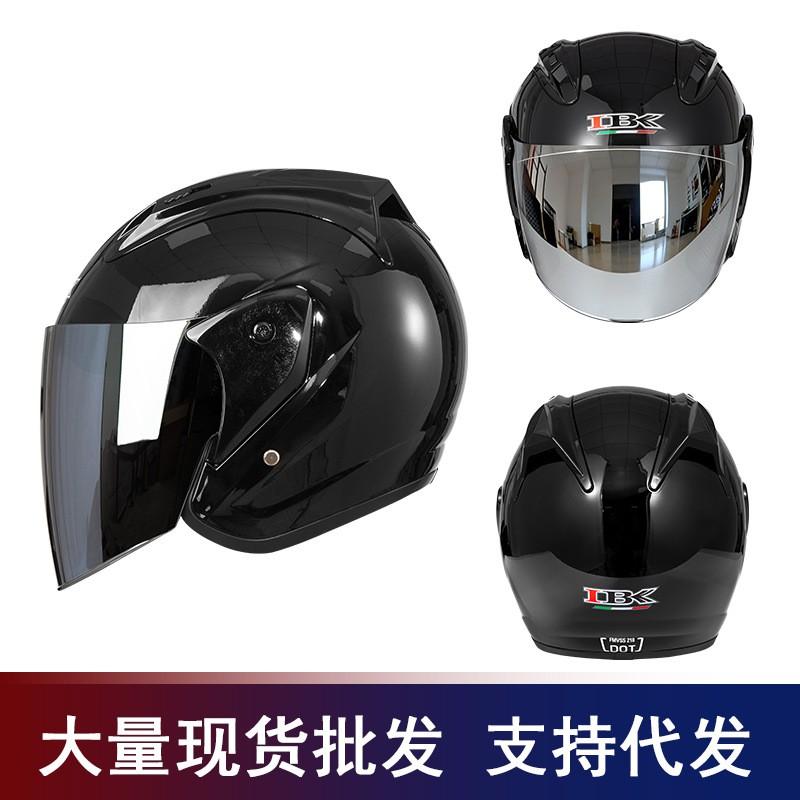 Open Face Motorcycle Helmet Men Women UV Protection Breathable Retro Cruiser Riding Half