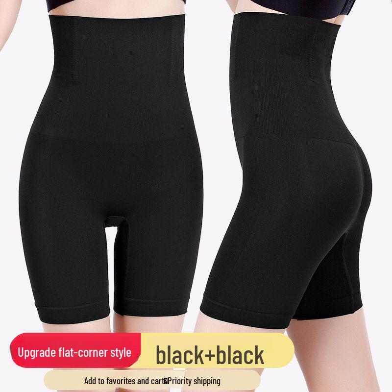 High-Waist Body Shaper Slimming Lady Underwear for Tummy Control and Hip Lift