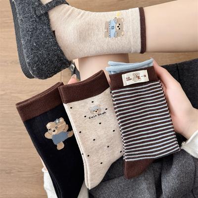 Socken & Strümpfe – Socken