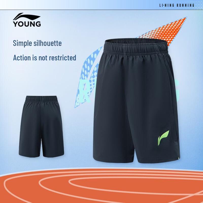 LI-NING Boys' Quick-Dry Stretch Sports Shorts