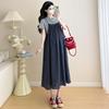 Korean Maternity Set: Polka Dot Cotton Tee + Striped Suspender Dress