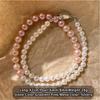Design Gradient Pink Pearl Necklace For Girls' Sweet Accessories Party Luxurious Jewelry Sexy Collarbone Chain For Womens