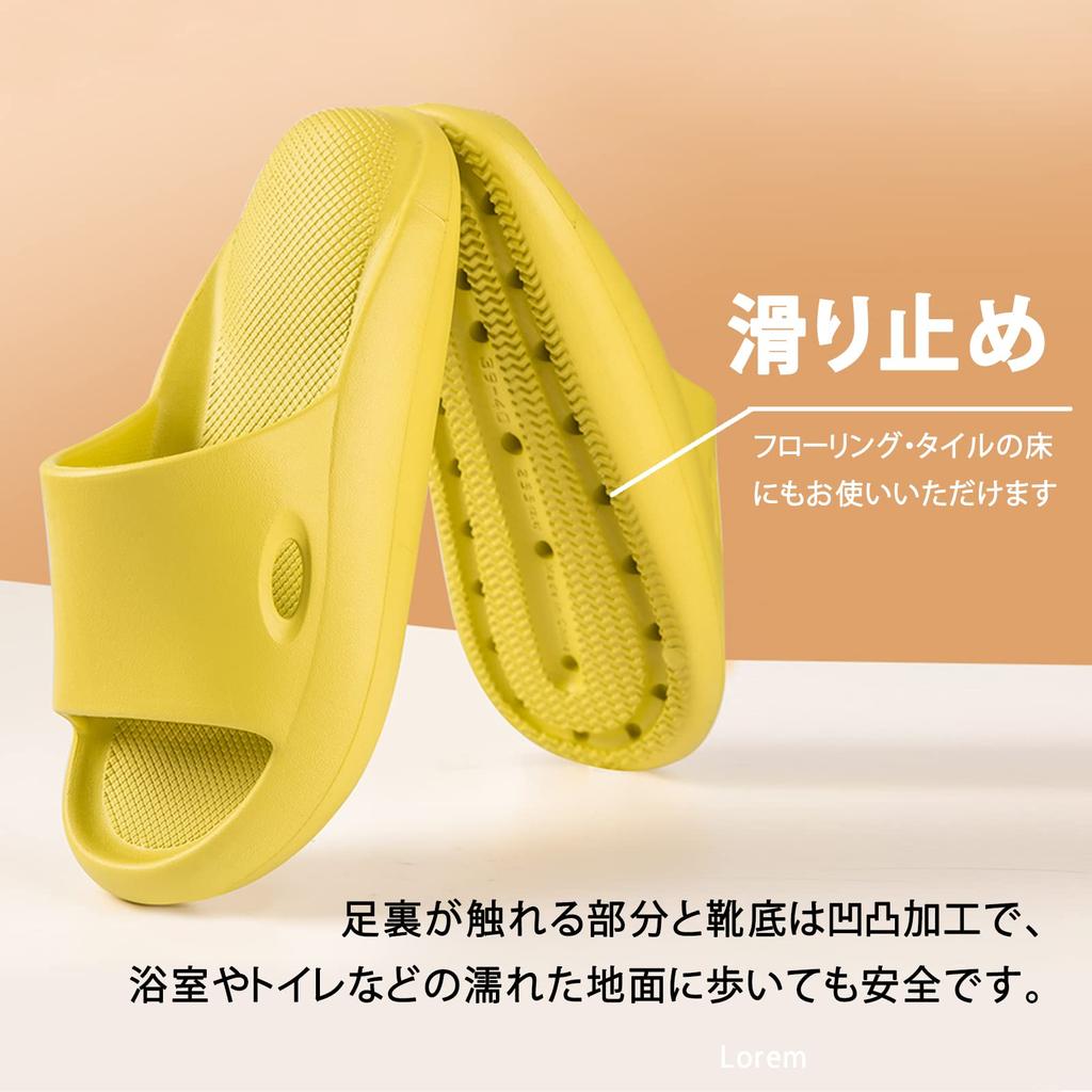 Physiotherapist Recommended Indoor 4cm Ultra Thick Air Room Ultra Odor EVA Air [Alvisto] Slippers, Sandals, Sole, Slippers, Shoes, Women's, Men's,