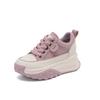 Platform White Shoes Women's 2025 New Spring and Autumn Leisure Sports Versatile Height Increase Dad Shoes Leather Muffin Explosion