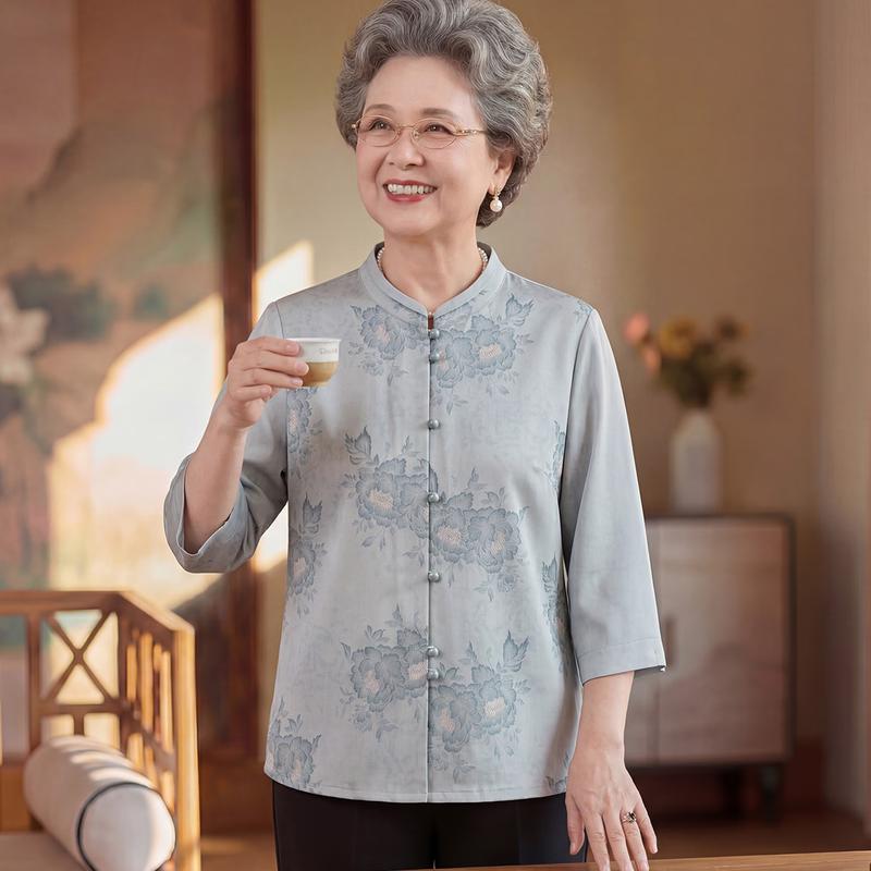

Yuzhaolin Women s Jacquard Loose-Fit Spring Shirt 4XL