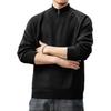 Men's High-End Half-Zip Stand Collar Knit Sweater - Autumn/Winter Korean Style Solid Color Casual Base Layer Top