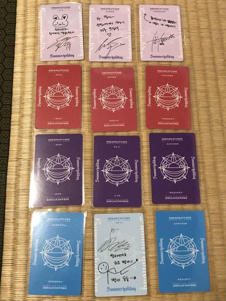 [USED] DREAMCATCHER Summer Holiday 4-piece Set with Trading Cards