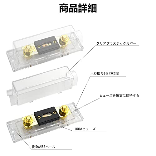 WMYCONGCONG Car ANL Fuse Holder with 100A ANL Fuse 0/2/4 Gauge for Automotive Motorcycle Car Audio Amplifier, Gold Plated (100A)