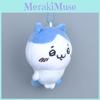 Chiikawa Grin Hachiware Plush Toy Backpack Pendant Keychain Child Gift Holiday