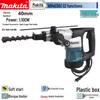 Makita HR4030C 1100W Rotary Hammer CN Plug (adapter Included)