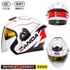 New National Standard Class A Motorcycle Helmet Safety Sunscreen Double Glasses Three-quarters Men Women In Four Seasons