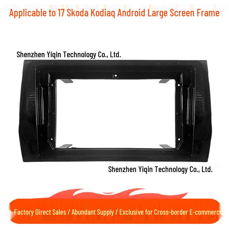 

2017 Skoda Kodiaq Android Navigation Console Frame Panel Modification Frame