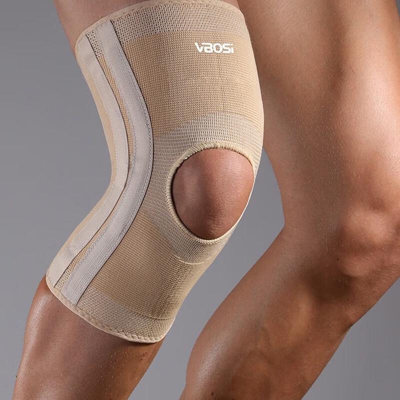 Tingbai Adult Warm Knee Support for Outdoor Sports