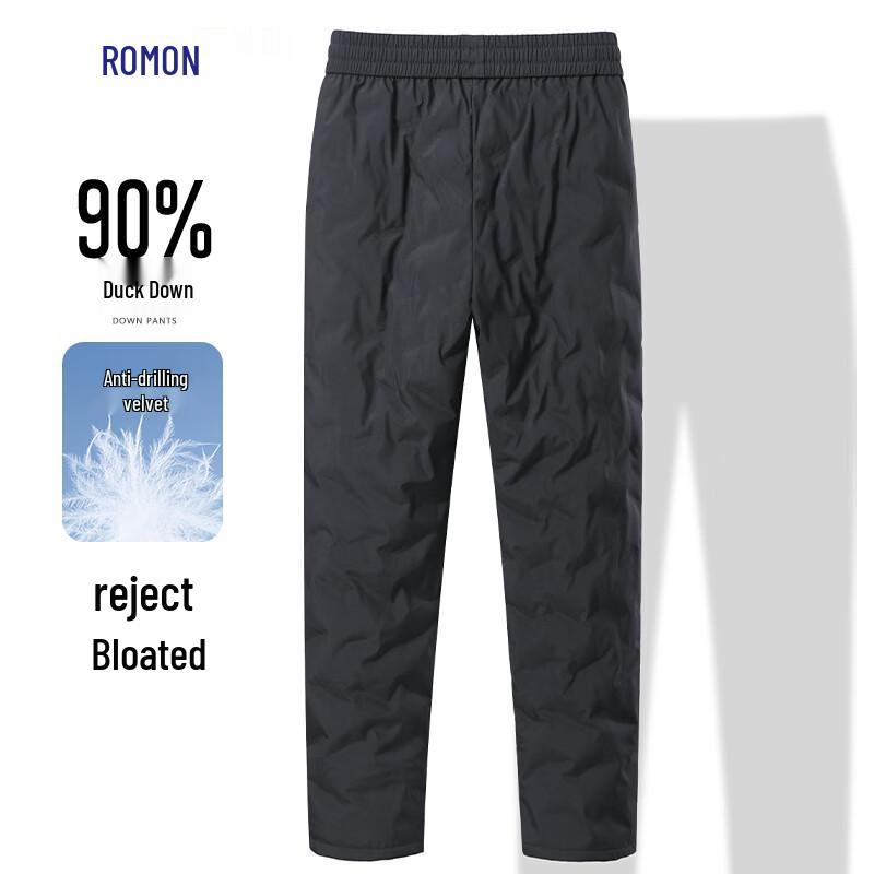Romon Men's 90% Duck Down Winter Warm Pants