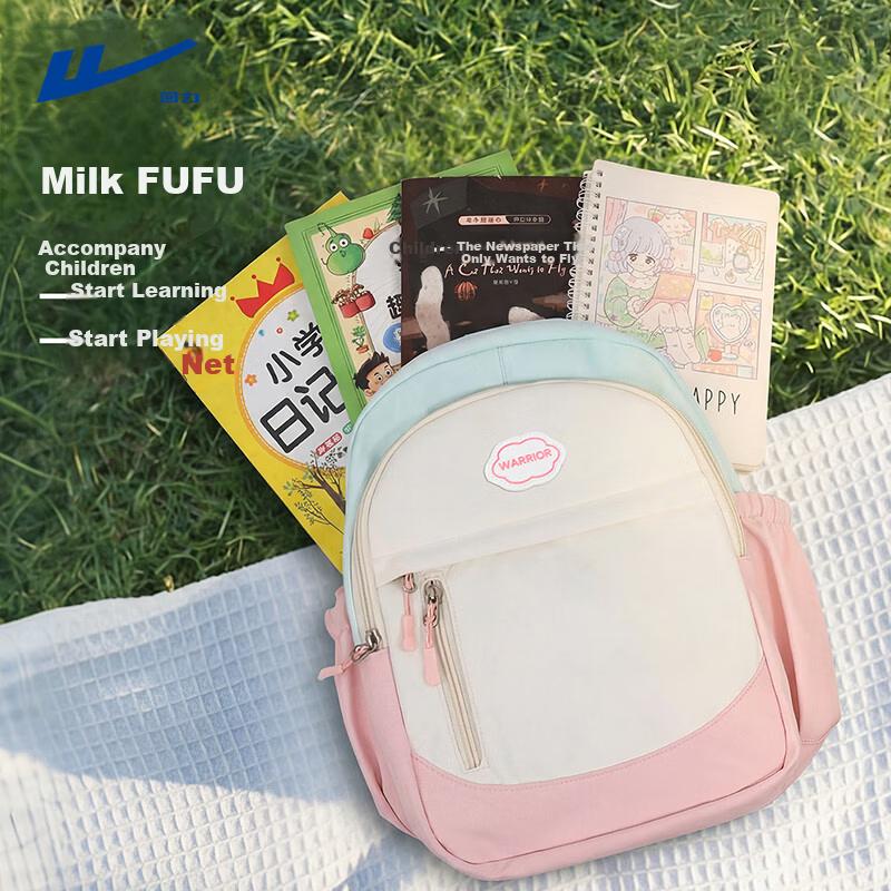 Warrior Children's Backpack Outdoor Travel Small School Bag Lightweight Stylish Primary School Spring