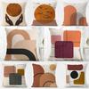 Minimal Geometric Square Warm Color Simplicity Cushion Cover Washable Linen Pillowcase Soft For Daily Sofa Bed Home Room Decor