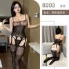 Sex Underwear Pure Desire One-piece Mesh Sexy Sex Perspective Suspender Large Size Breast Uniform Temptation