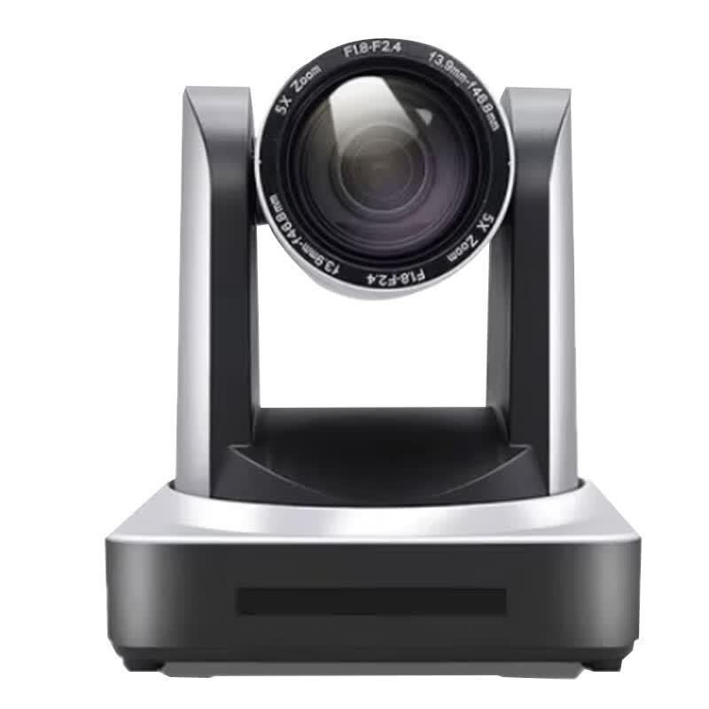 HOSODO HD6612 HD Conference Camera (CN version)