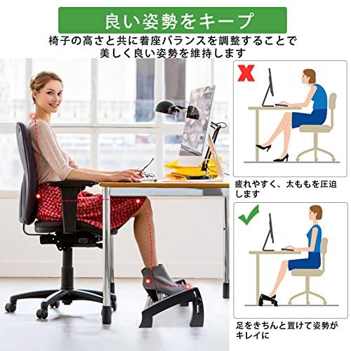 Footrest, Under-Desk Foot Rest, Adjustable Height, Six Angle Settings, ABS Material, Easy To Use, Stylish, for Telework, Home, Office, Black