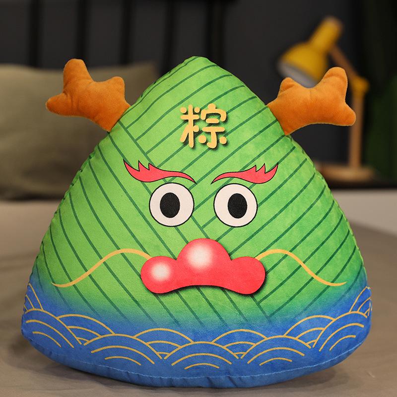 Drachenbootfest Drachenbootfest Bedeutung Plüschtiere Sofakissen Firmenwohlfahrtsgeschenk