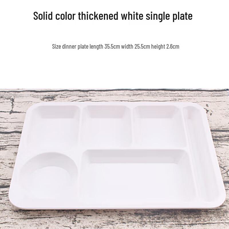 

Rectangular Melamine Divided Lunch Tray