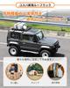 ROADER Jimny Sierra JB74 Roof Rack JB64 Half Type Roof Carrier Rack Carrier Nomad Jimny D5 5 Door Aluminum Lightweight Luggage Hunting Fishing Gear