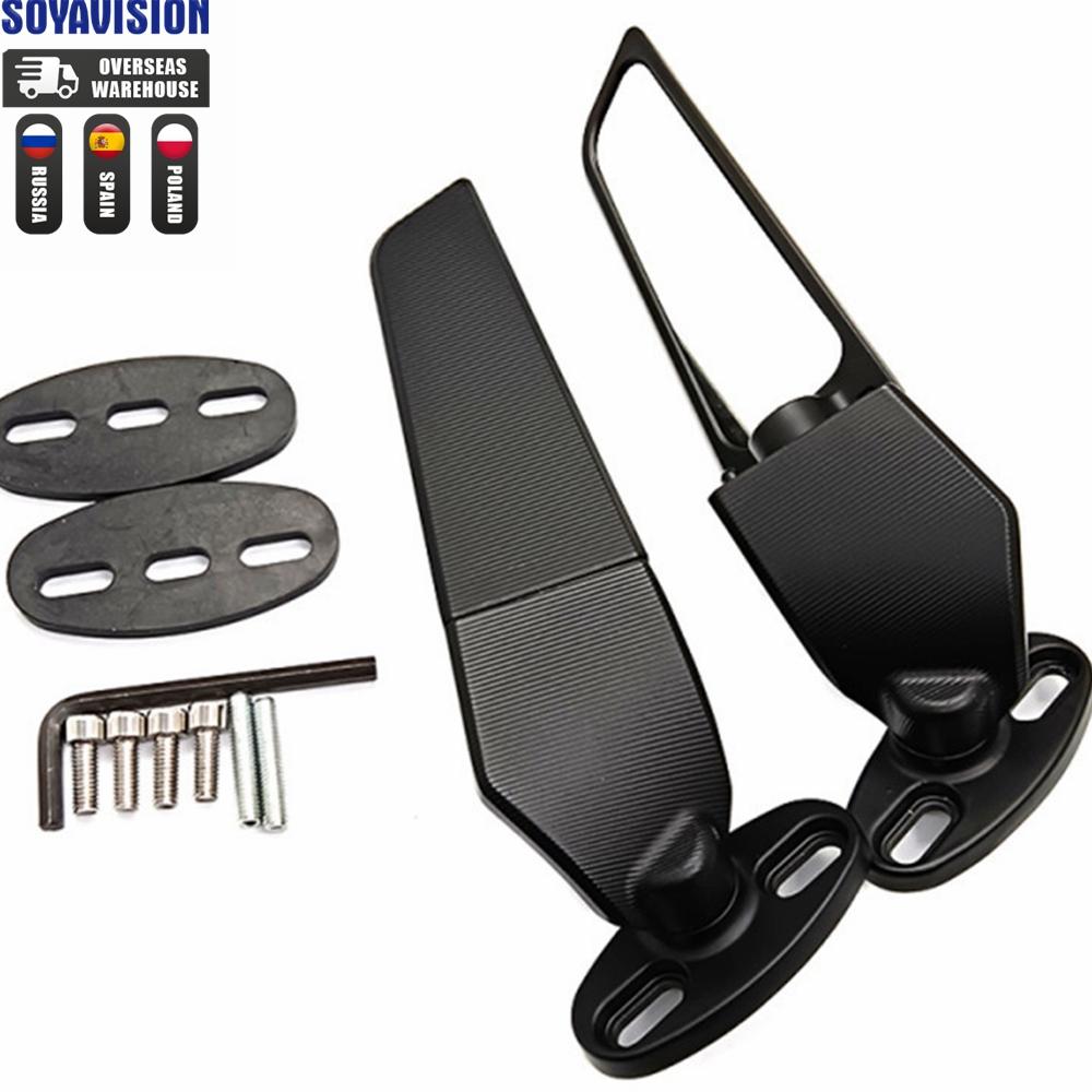 

Мотоциклетные зеркала, модифицированное ветрокрыло, регулируемое вращающееся зеркало заднего вида для Honda CBR 650R 650F VFR BMW Yamaha Kawasaki