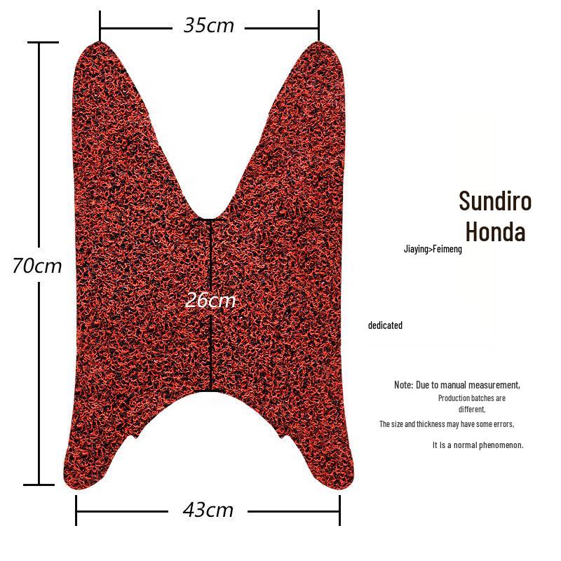 New Jiaying/Feimeng WH125T-3AB Waterproof Silk Ring Scooter Foot Pad