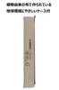 YAMAHA Soprano Recorder German Style Rosewood Style Finger Holder Cleaning Stick Recorder Cream Cloth Case Fingering Chart Made of ABS Resin YRS-321