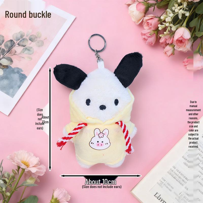 Blush Dog Plush Keychain Sweatshirt Doll Ornament Gift