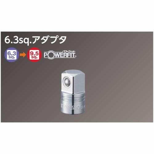 Kyoto Machinery Tools (KTC) Nepros Adapter NBA23