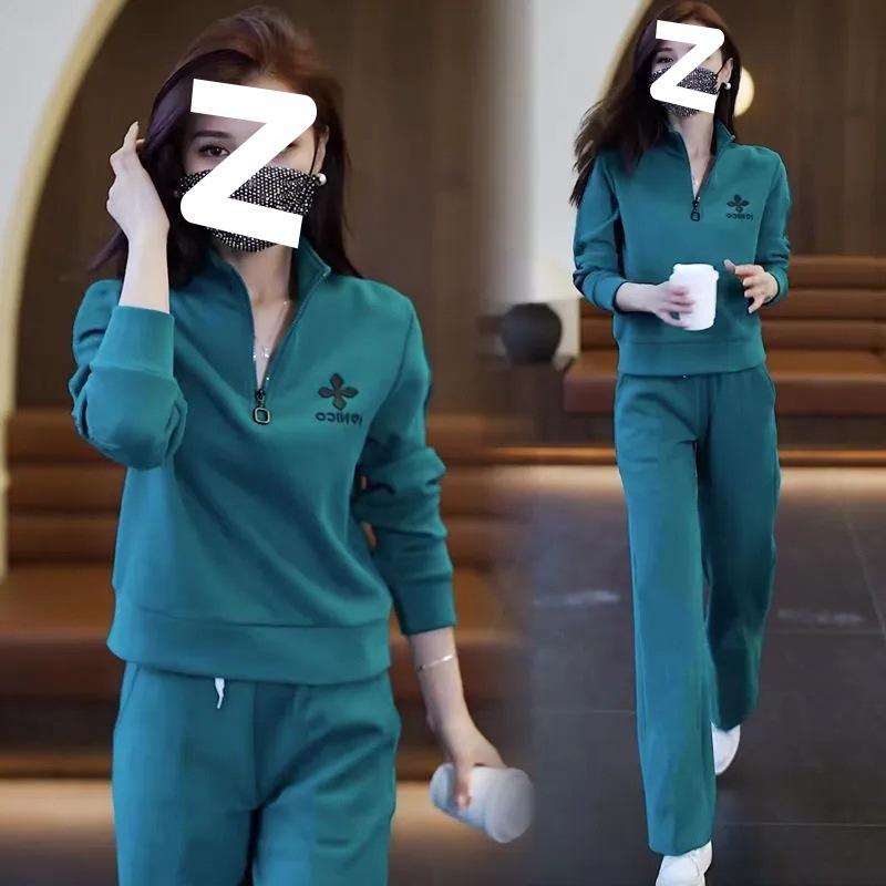 Fashionable Plus-size Sportswear Suit for Early Autumn, Loose and Slim Fit for Fat Girls, Casual Stand-up Collar, Long-sleeved Two-piece Suit