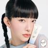 Beauty of Joseon Relief Sun Aqua‑Fresh Rice + B5 SPF50+ PA++++