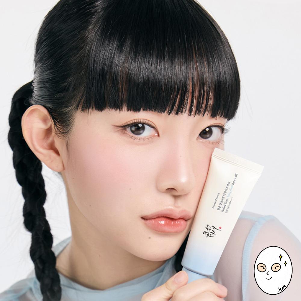 Beauty of Joseon Relief Sun Aqua‑Fresh Rice + B5 SPF50+ PA++++