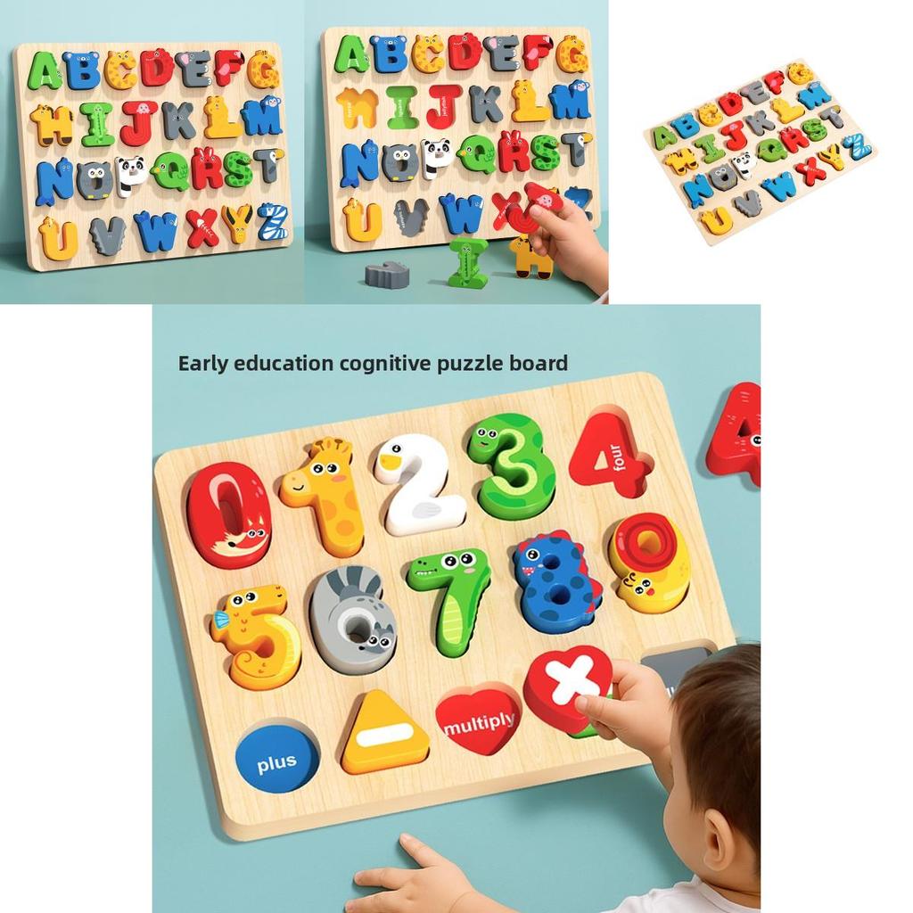 Wooden Cartoon Number And Letter Puzzle Board For Kids Educational Learning Play