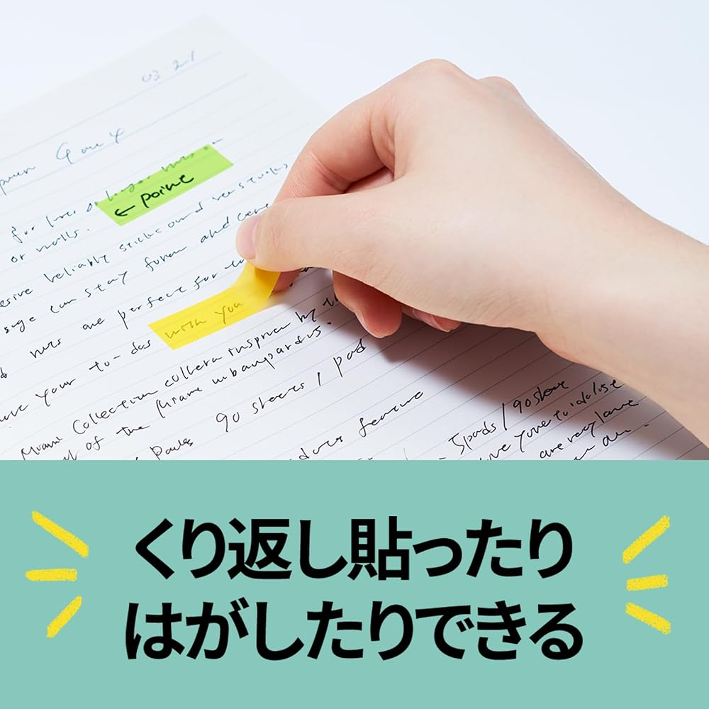 3M Post-it Film Index Stickers Cute 3-Pack 6 Colors 20 Sheets Each 683-3MH