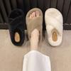 Mao Mao slippers women wear autumn and winter 2024 new high-end indoor thick bottom non-slip Internet celebrity ins cotton slippers